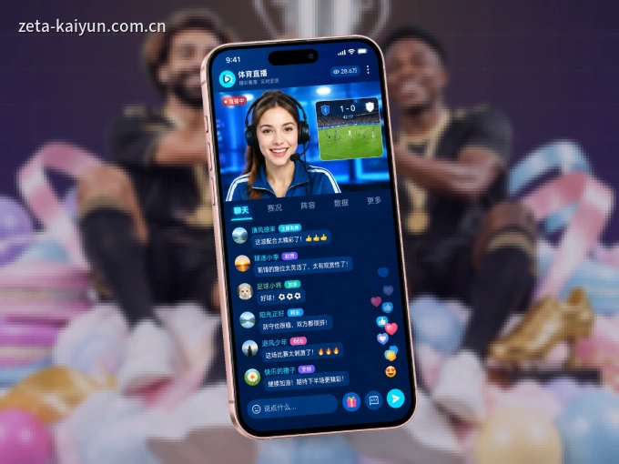 下载开云 APP,随时随地看比赛
