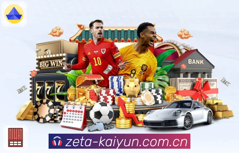 扫码下载<strong>开云</strong>App 直播入口直达